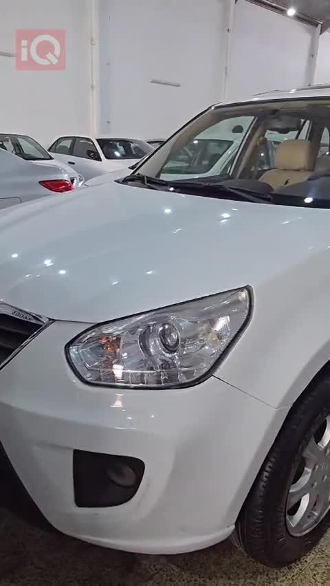 Car Video Thumbnail